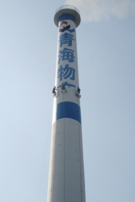 b